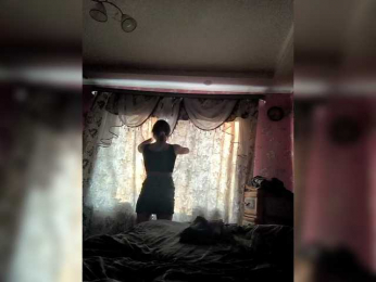 dianafarber webcam model stream image