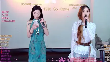 LC_888 webcam stripchat model stream image