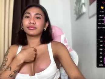 leihanlei webcam model stream image