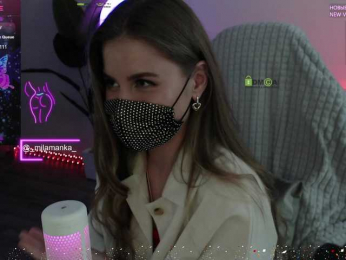 -Milamanka- webcam model stream image