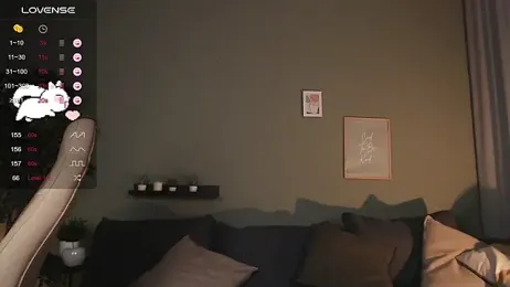 Mirei_Kiritani webcam model stream image