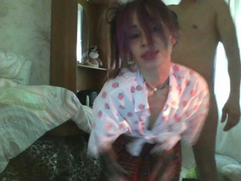 VIP17CoupleDream webcam model stream image