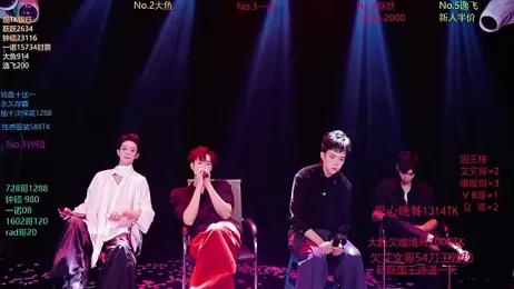 BOYGAYHOUSE1 webcam model stream image