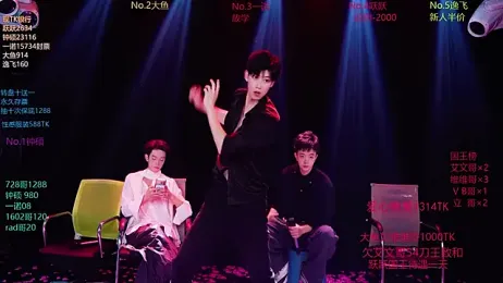 BOYGAYHOUSE1 webcam model stream image