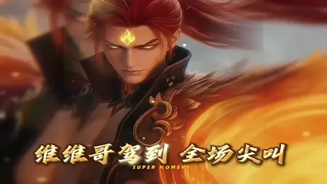 BOYGAYHOUSE1 webcam model stream image