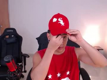 saenz_hotx webcam model stream image
