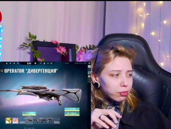 Nyan-Cat webcam model stream image
