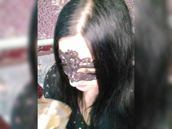 Jamili webcam bongacams model stream image