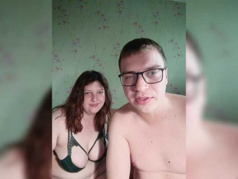 Ozimandiaa webcam model stream image
