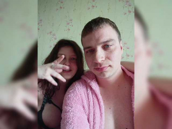 Ozimandiaa webcam model stream image