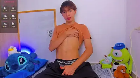 Ely_king webcam model stream image