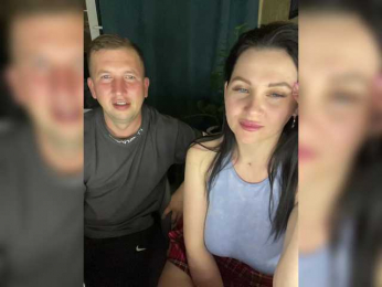SladenkieVmeste webcam model stream image