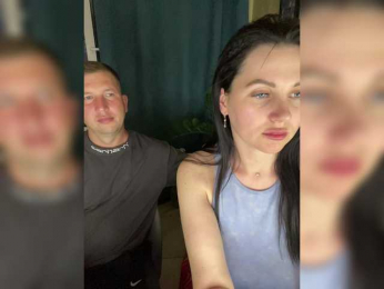 SladenkieVmeste webcam model stream image