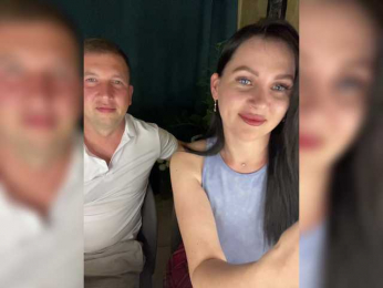 SladenkieVmeste webcam model stream image