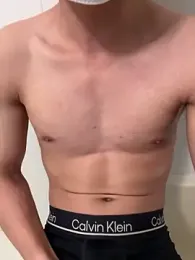nikubenki6 webcam model stream image