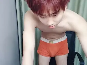 M888AO webcam model stream image