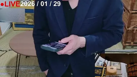 absolute_fuckman webcam model stream image