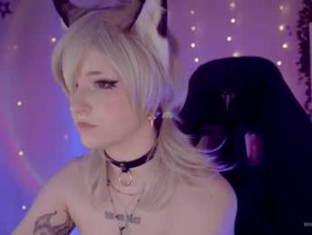vronnier webcam model stream image