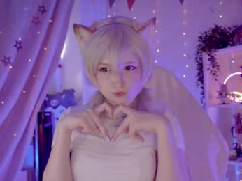 vronnier webcam model stream image