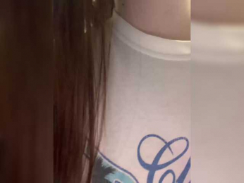 Alsuhig webcam model stream image