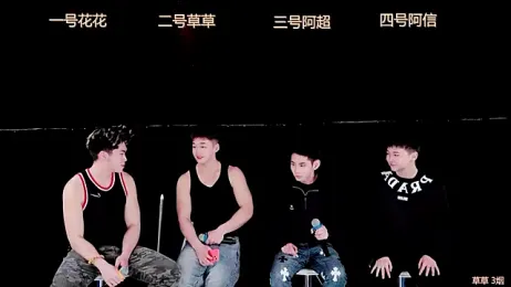 dagg001 webcam stripchat model stream image