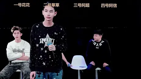 dagg001 webcam stripchat model stream image