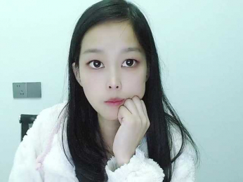 Selinababy99 webcam bongacams model stream image