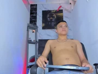 sebas_n_aly webcam model stream image