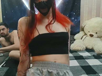 All_Sama webcam model stream image