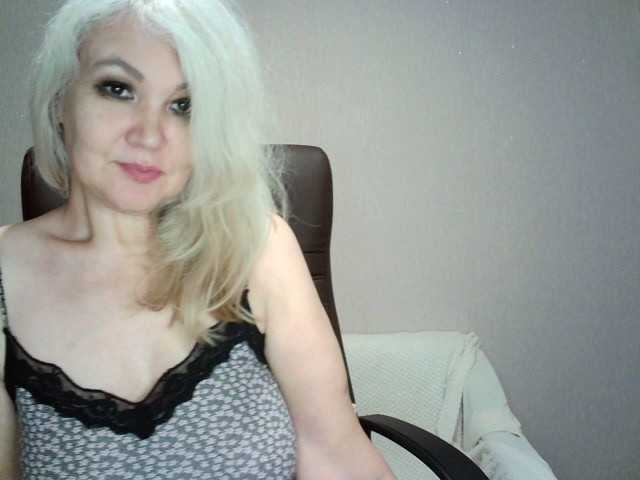 yaNellya webcam model stream image