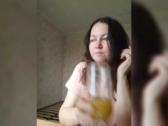 -VeryVery- webcam model stream image