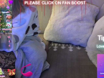 LISA-PARIS webcam model stream image