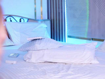 LexaRay webcam model stream image