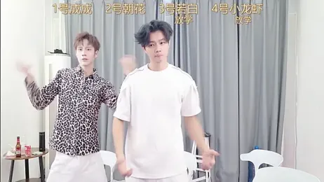 QYBOYS_001 webcam model stream image