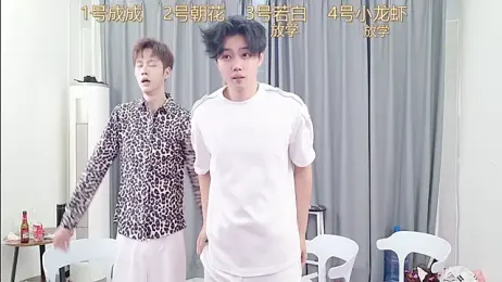 QYBOYS_001 webcam stripchat model stream image