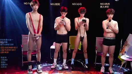 Gay-NextDoor1 webcam stripchat model stream image