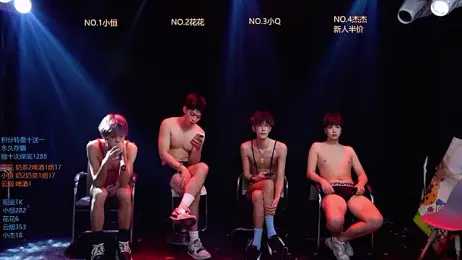 Gay-NextDoor1 webcam stripchat model stream image