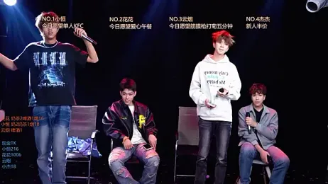 Gay-NextDoor1 webcam stripchat model stream image