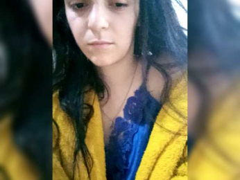 ericakat webcam model stream image
