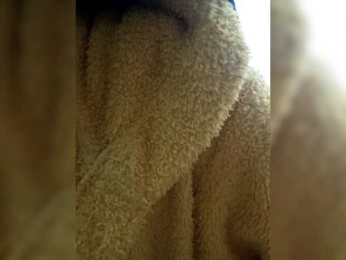 ericakat webcam model stream image