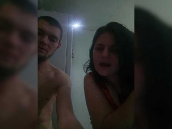Sana31 webcam model stream image