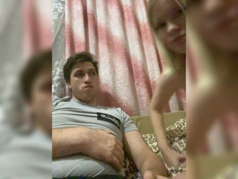 NEPARA3044 webcam bongacams model stream image