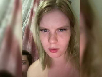 NEPARA3044 webcam model stream image