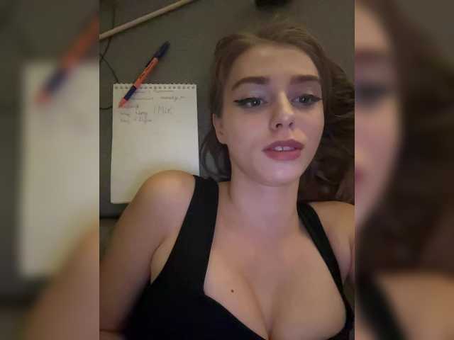 VibroMashulka webcam model stream image