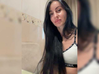 ExStellaEx webcam model stream image