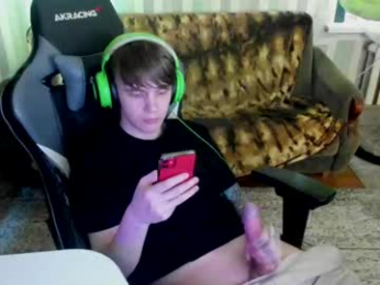 aron_neall webcam model stream image