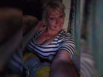 Ina-Jill webcam model stream image