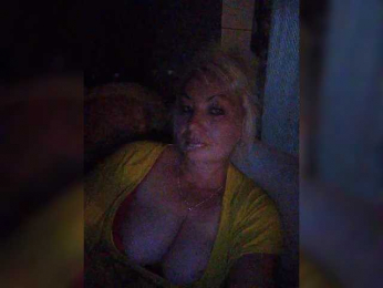 Ina-Jill webcam model stream image