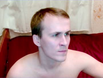 ready2serve_obey webcam model stream image