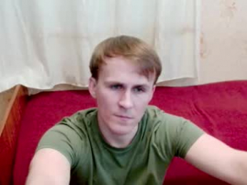 ready2serve_obey webcam model stream image